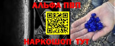 ешки Азнакаево