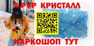 каннабис Балашиха