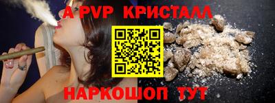 дмт Балаково