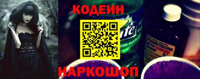 дмт Балаково