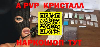 каннабис Балашиха
