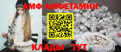 apvp Балахна