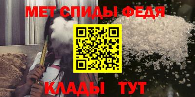 дмт Балаково