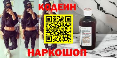 apvp Балахна