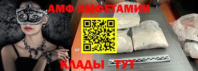 каннабис Балашиха