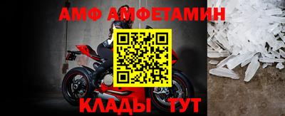 а пвп мука Азнакаево