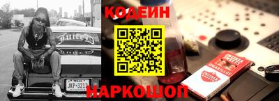 дмт Балаково