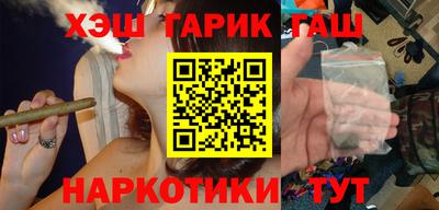 дмт Балаково