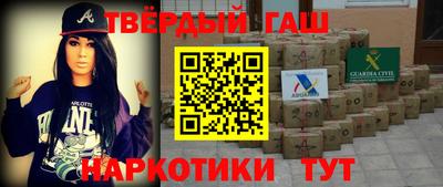 дмт Балаково