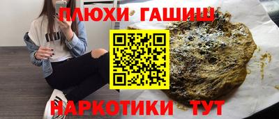 дмт Балаково