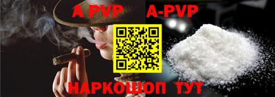 каннабис Балашиха