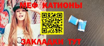 а пвп мука Азнакаево