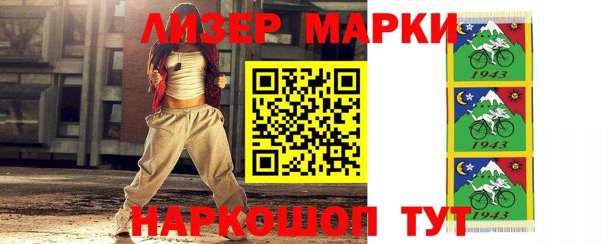Лсд 25 экстази ecstasy  Вход с VPN  Выкса 