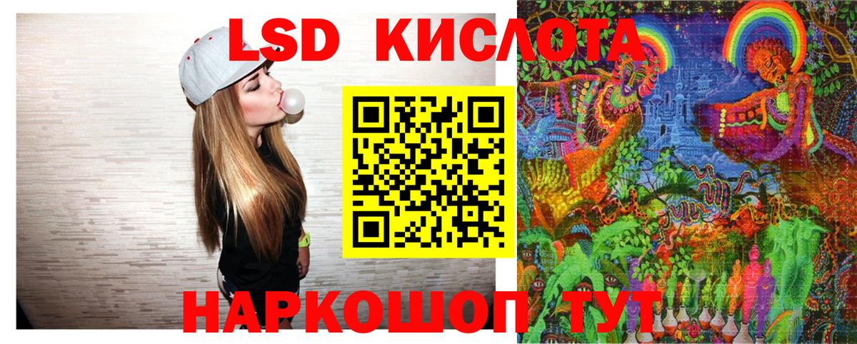 Марки N-bome 1,5мг  Выкса 