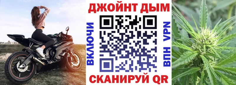 Шишки марихуана THC 21%  наркота  Выкса 